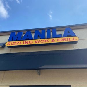 Manila Sizzling Plate