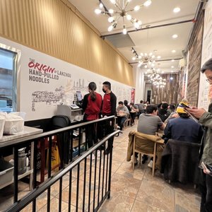 Ox 9 Lanzhou Handpulled Noodles-9